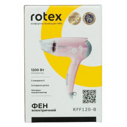 Фен Rotex RFF120-B