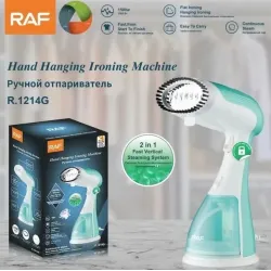 Ручний відпарювач для одягу та штор RAF R.1214