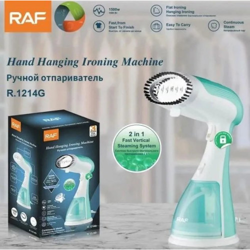 Ручний відпарювач для одягу та штор RAF R.1214
