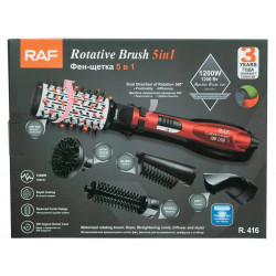 Фен гребінець 5в1 для сушіння та укладання волосся RAF R-416, Стайлер із п’ятьма змінними насадками 1200 Вт