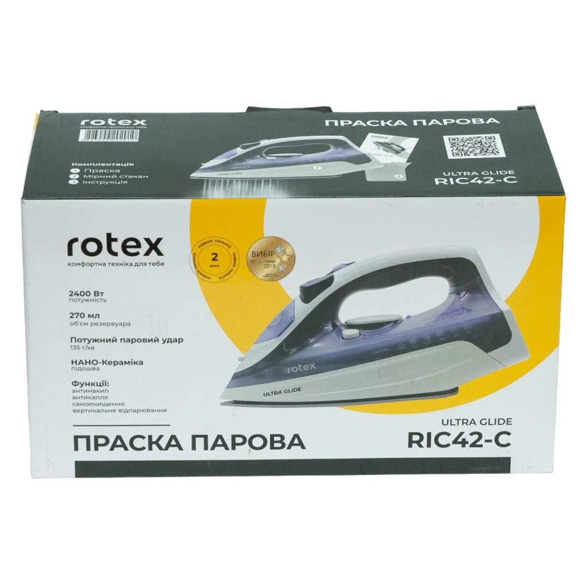 Праска ROTEX RIC42-C Ultra Glide підошва: нанокерамік (арт. 9369)