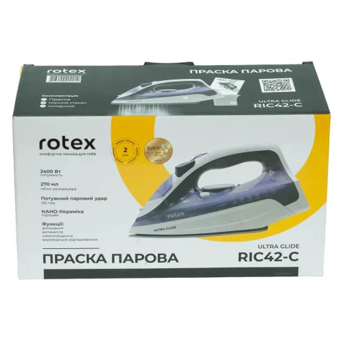 Праска ROTEX RIC42-C Ultra Glide підошва: нанокерамік
