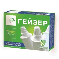 Картридж ГЕЙЗЕР Грифон 501 3шт/уп