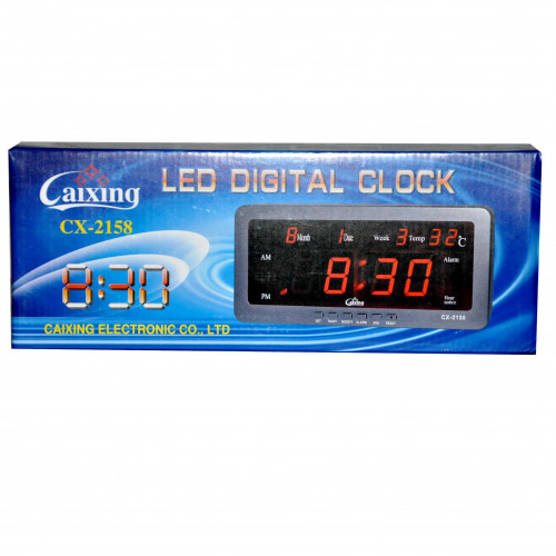 Часы CAIXING CX-2158 (Зеленые)