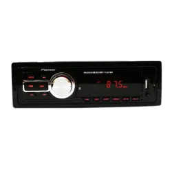 Автомагнітола MP3 5208 ISO