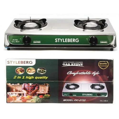 Газовая настольная плита STYLEBERG 2722