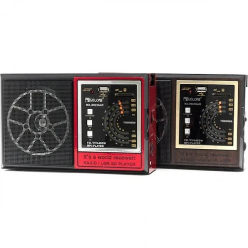 Радіоприймач GOLON RX-002