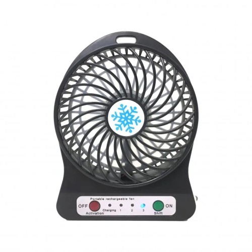 Вентилятор настольный с аккумулятором Mini Fan XSFS-01