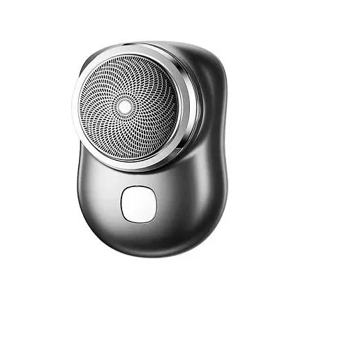 Бритва Mini Shaver USB із вбудованим акумулятором