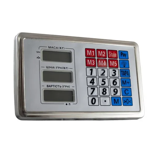 Запчастина голова для ваг G5 Head 300 кг MX-831