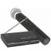Мікрофон DM SH 200 P - фото 2