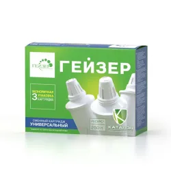 Картридж ГЕЙЗЕР Аміго 301 3шт/уп