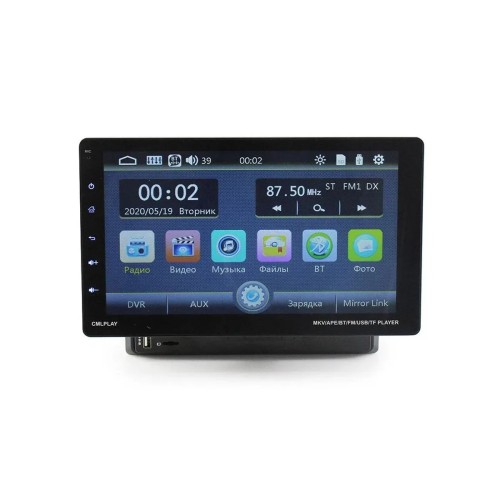 Автомагнитола MP5 9801 BT 1Din 9 с пультом ISO
