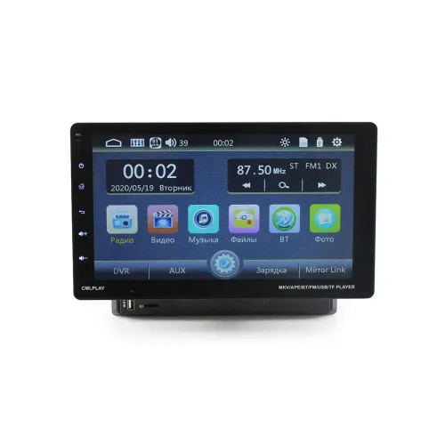 Автомагнітола MP5 9801 BT 1Din 9 з пультом ISO