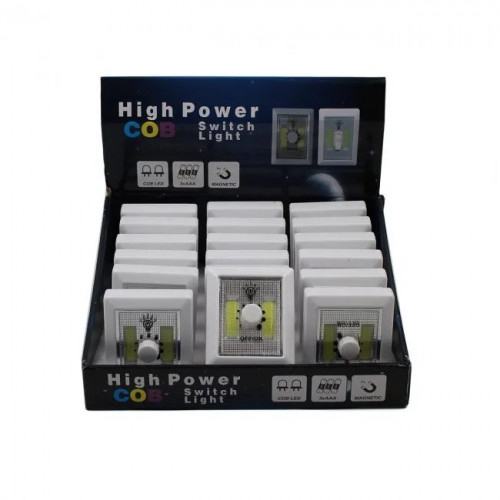 Світильник 8772A+ з регулятором COB