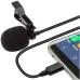Микрофон MEDIA MICROPHONE DM TYPE-C MK-3 - фото 2