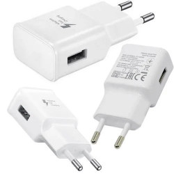 Сетевое зарядное устройство 5V=2A/9V=1.67A 1-USB (S7) EP-TA20EWE