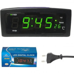 Годинник CAIXING CX-818 (Зелений)