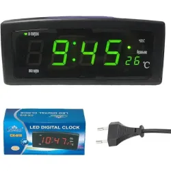 Годинник CAIXING CX-818 (Зелений)