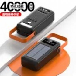 Мобільна зарядка Power Bank Z-75 40000mah(real 40000mah)