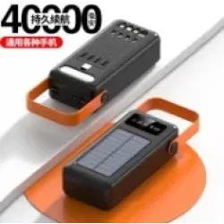 Мобільна зарядка Power Bank Z-75 40000mah(real 40000mah)