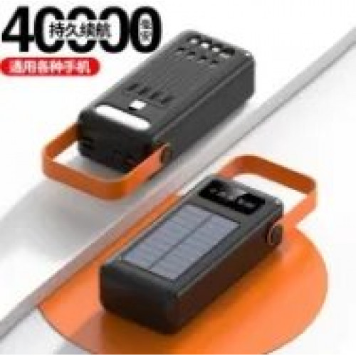 Мобільна зарядка Power Bank Z-75 40000mah(real 40000mah)