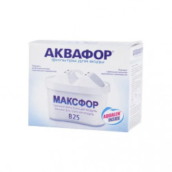 Картридж АКВАФОР B100-25 (1шт/уп)