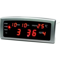 Годинник CAIXING CX-868 (Зелений)