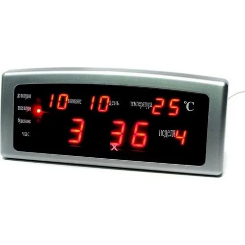 Часы CAIXING CX-868 (Зеленый)