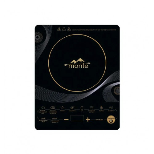Плита індукційна MONTE MT-2102 1кф., 2000Вт. (Чорний)