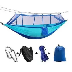 Гамак із москітною сіткою