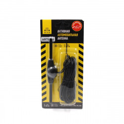 Антенна активная UKC TY 005