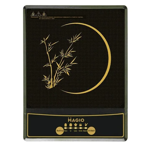 Плита індукційна Magio MG-445 1кф., 2000Вт. (Чорний)