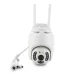 Камера CAMERA CAD 0012 Wi-FI TF card уличная 2 mp 1080p - фото 2