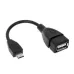 Переходник OTG USB - MICRO USB - фото 2