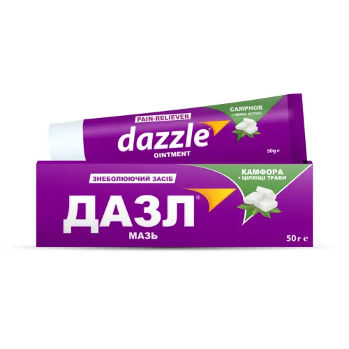Знеболювальна мазь ДАЗЛ, 50 г (Pain-Reliever DAZZLE Ointment)