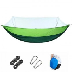 Гамак із москітною сіткою
