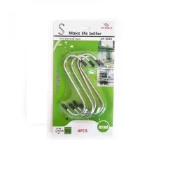 Гачки для рейлінгу S-подібні 10.5см 4шт