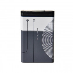 Акумулятор Li-ion 1020mAh 3.7v 3.8Wh BL-5C ART:2122