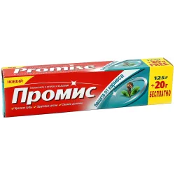 Догляд за ротовою порожниною