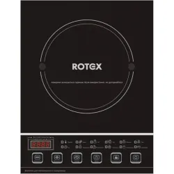 Плита індукційна Rotex RIO 220-G 1кф., 2000Вт. (Чорний)