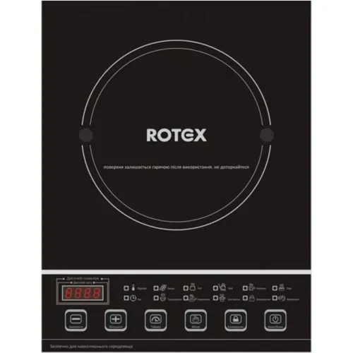 Плита індукційна Rotex RIO 220-G 1кф., 2000Вт. (Чорний)