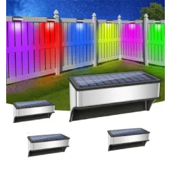 Світильник садовий на сонячній батареї, різнокольоровий (4 шт. в упаковці, ціна за 1 шт.)