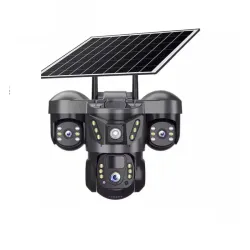 Камера на 3 лінзи працює через 4g та від сонячної панелі