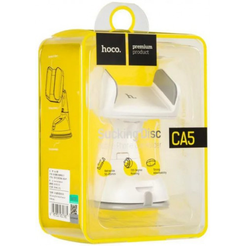 Держатель для телефона HOCO CA5 Suction vehicle Holder