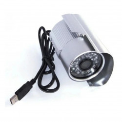 Камера CAMERA 569 USB