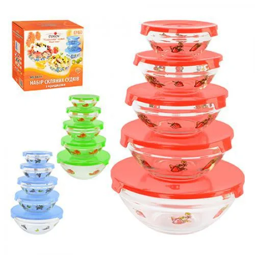 Судок STENSON 0414 5шт/наб скло/візерунок