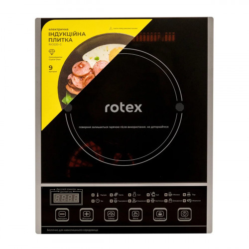 Плита індукційна Rotex RIO220-G 1кф., 2000Вт. (Чорний)