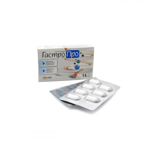 Натуральные добавки и экстракты