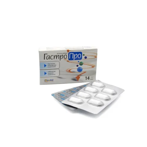 Натуральні добавки та екстракти